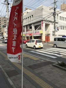 IMG_5080.jpg